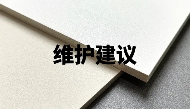 汽车销售市场趋势变化与应对策略